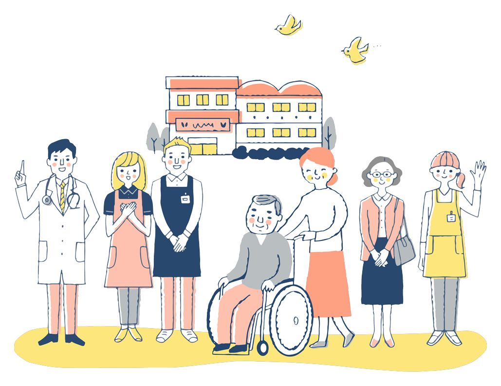 施設の前に立つ入居者さん、ご家族、スタッフのイラスト